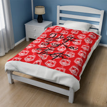 Load image into Gallery viewer, Red Velveteen Plush Blanket White DST Crest and Black Delta Sigma Theta Theme