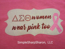 Load image into Gallery viewer, DST Women Wear Pink Too theme shirts