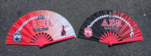 Load image into Gallery viewer, I AM DST Spring 2025 13&quot; Clack Fans
