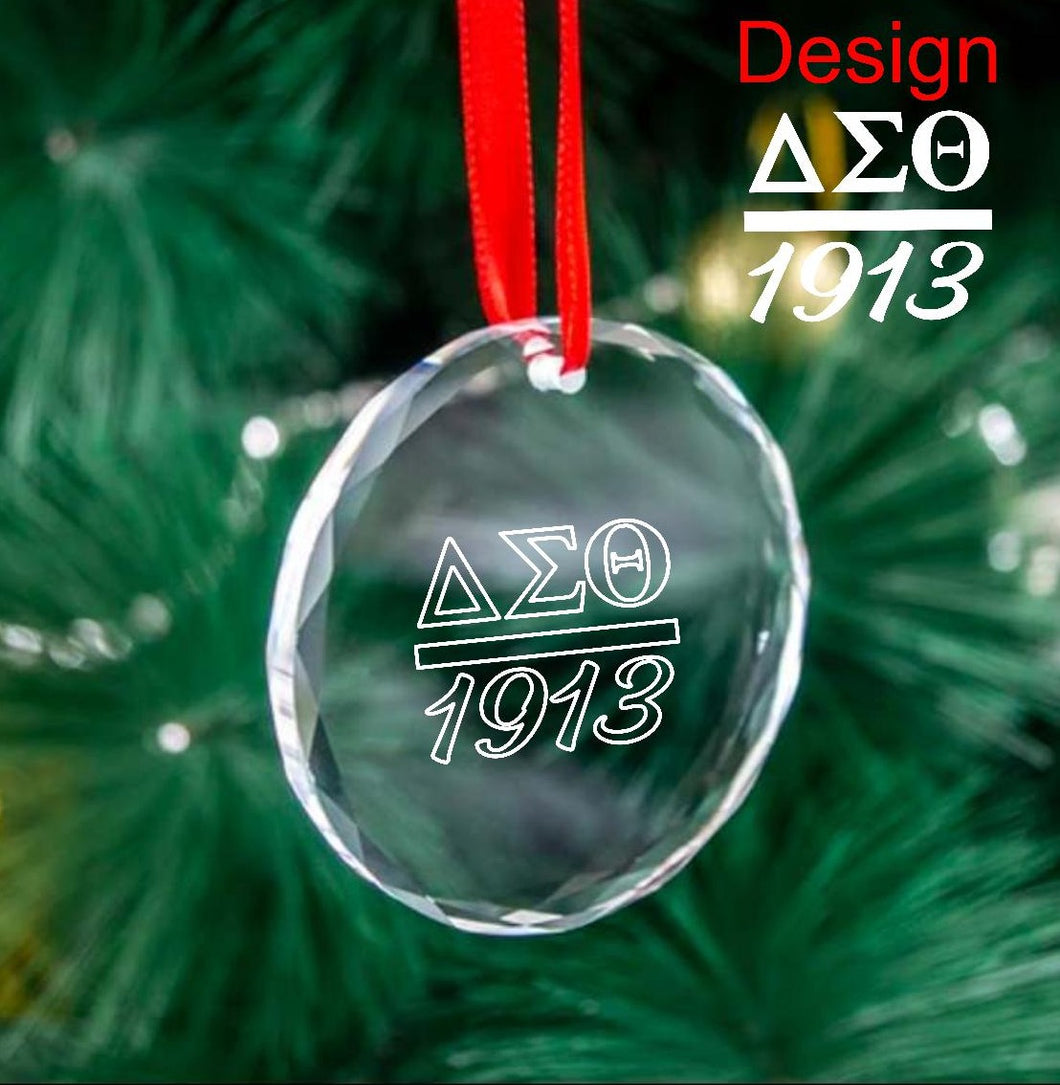 Christmas Ornament with Customizable Design